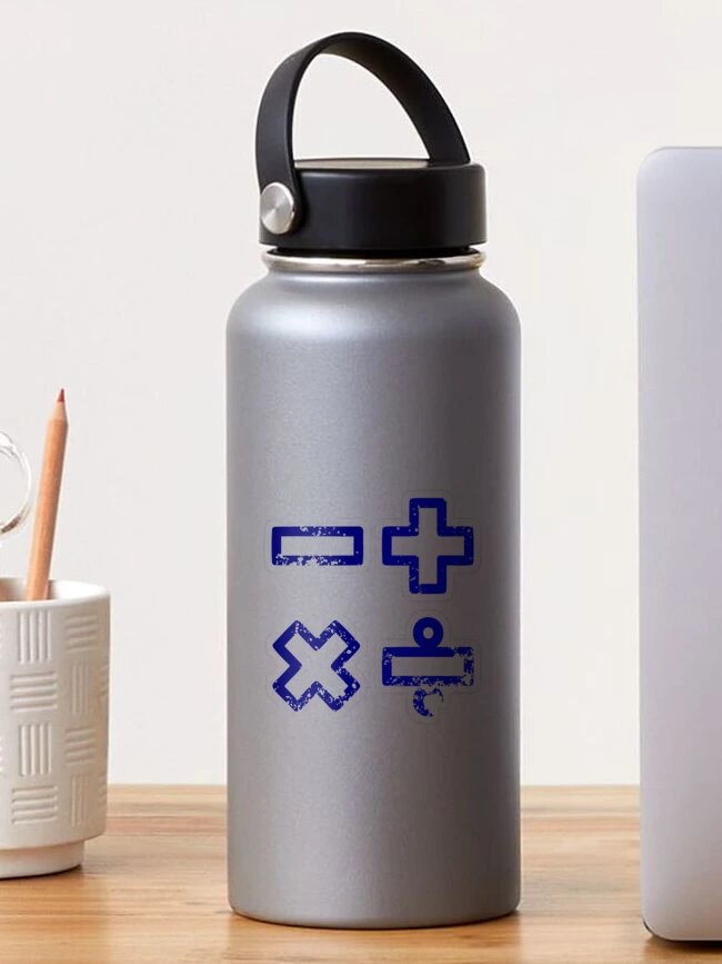 Thumbnail 1 of 3, Sticker, Math Basic Operations: Cool Math Merch designed and sold by MathVerge.