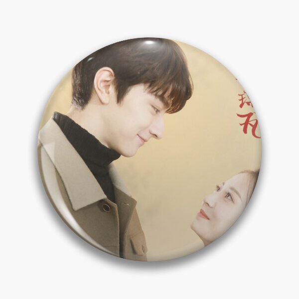 Item preview, Memory of Encaustic Tile - Lin Yi designed and sold by donny33shop.