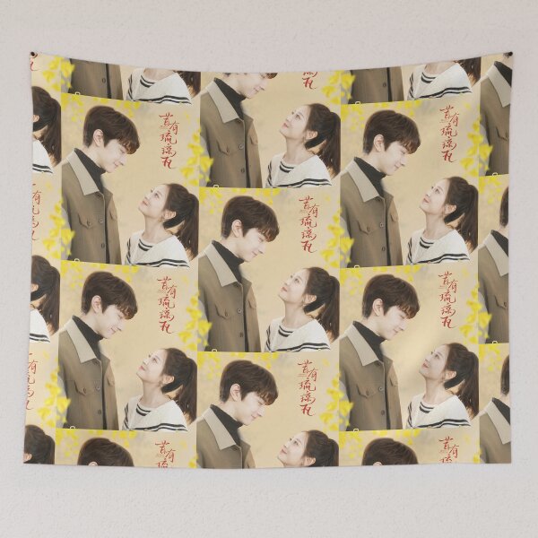 Item preview, Memory of Encaustic Tile - Lin Yi designed and sold by donny33shop.