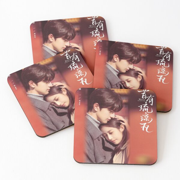 Item preview, Memory of Encaustic Tile - Lin Yi and Yukee Chen designed and sold by donny33shop.