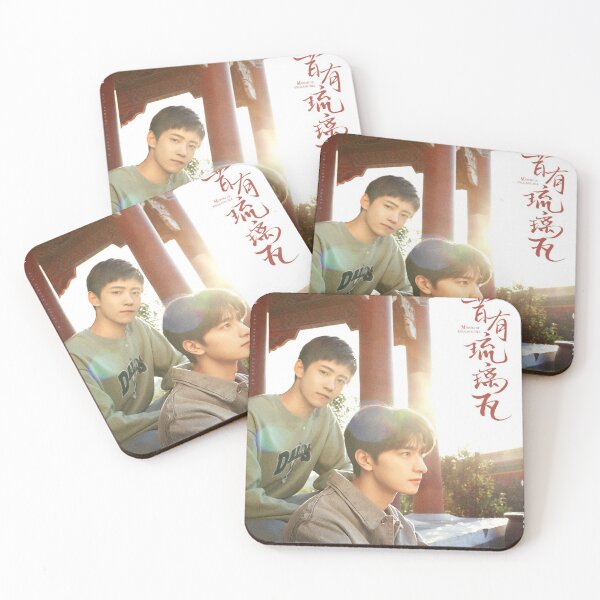 Item preview, Memory of Encaustic Tile -Lin Yi  and Yan Zi Dong designed and sold by donny33shop.