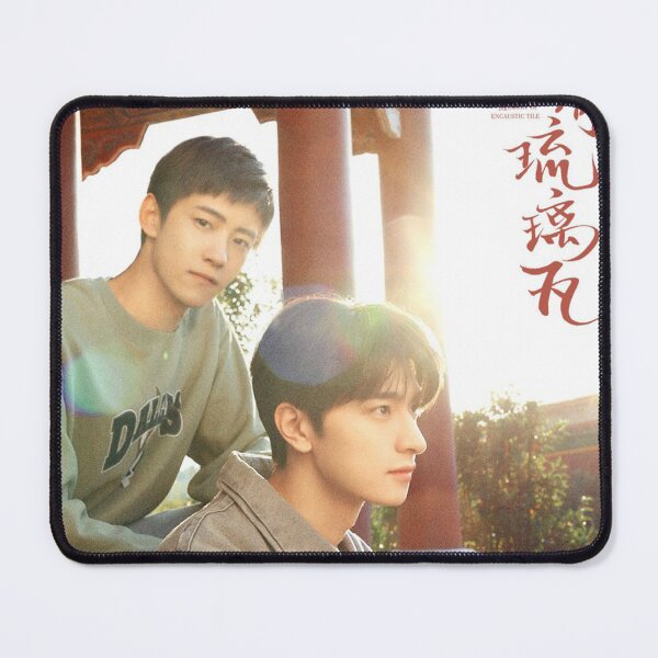 Item preview, Memory of Encaustic Tile -Lin Yi and Yan Zi Dong designed and sold by donny33shop.