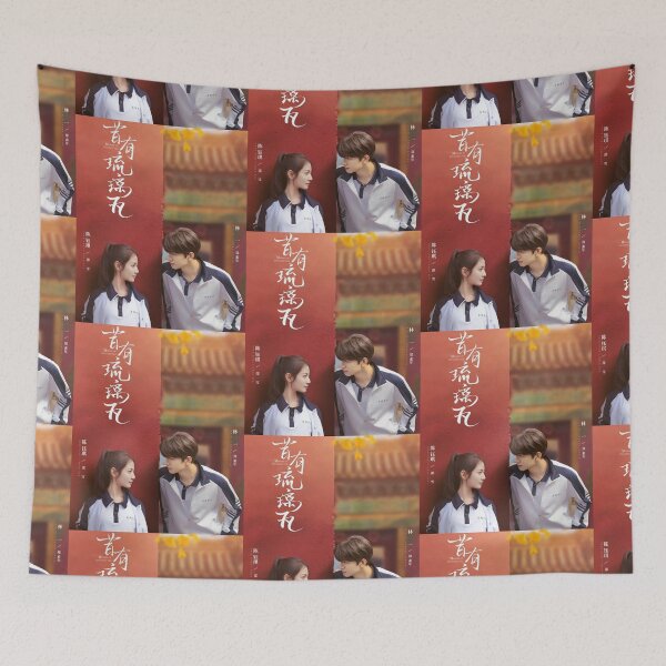 Item preview, Memory of Encaustic Tile -Yukee and Lin Yi designed and sold by donny33shop.