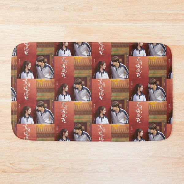 Item preview, Memory of Encaustic Tile -Yukee and Lin Yi designed and sold by donny33shop.