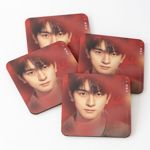 Item preview, Memory of Encaustic Tile - Lin Yi designed and sold by donny33shop.