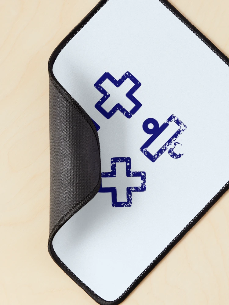 Thumbnail 2 of 5, Mouse Pad, Math Basic Operations: Addition, Subtraction, Multiplication, Division designed and sold by MathVerge.