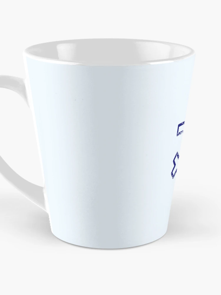 Thumbnail 3 of 4, Coffee Mug, Math Basic Operations: Addition, Subtraction, Multiplication, Division designed and sold by MathVerge.