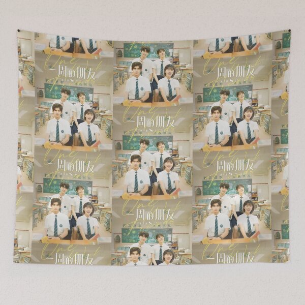 Item preview, One Week Friends designed and sold by donny33shop.
