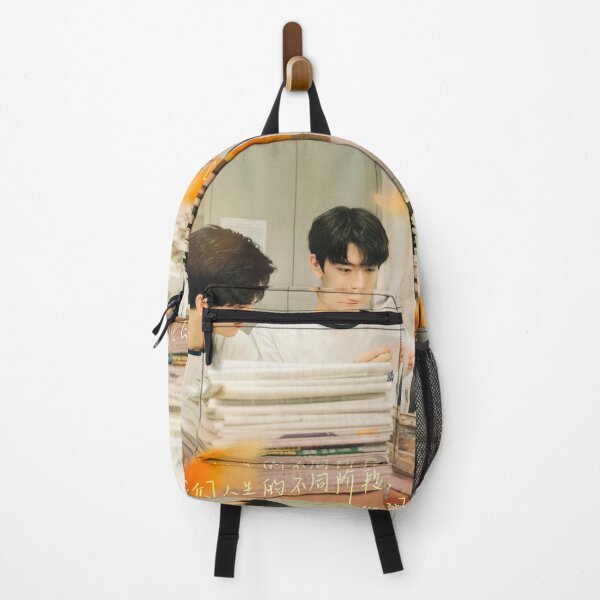 Item preview, One Week Friends-Lin Yi and Wang Jia Hui designed and sold by donny33shop.