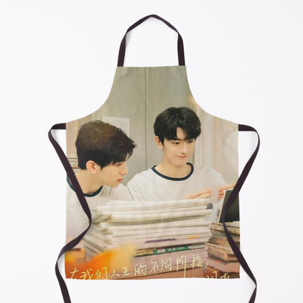 Item preview, One Week Friends-Lin Yi and Wang Jia Hui designed and sold by donny33shop.