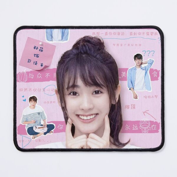 Item preview, Put Your Head on My Shoulder - xing fei designed and sold by donny33shop.