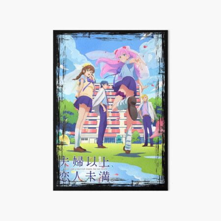 Akari Cheerleader - fuufu ijou koibito miman | Art Board Print