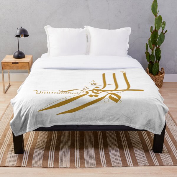 Item preview, Ummulkhair designed and sold by Sadiq Suliman.