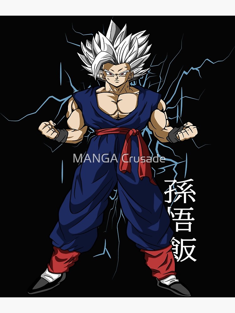 Im abit hyped for Beast Gohan in the Super manga, I didn't care