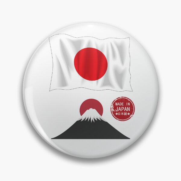 Item preview, Japan Map Flag designed and sold by Tienda-Vane.