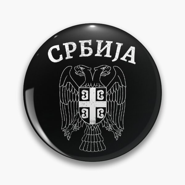 Item preview, Serbia eagle coat of arms designed and sold by Mila1946.