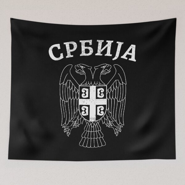 Item preview, Serbia eagle coat of arms designed and sold by Mila1946.