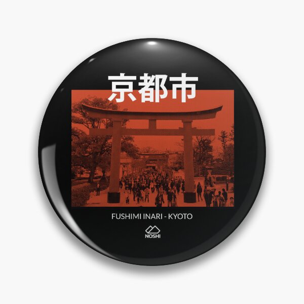 Item preview, Kyoto designed and sold by noshiwear.