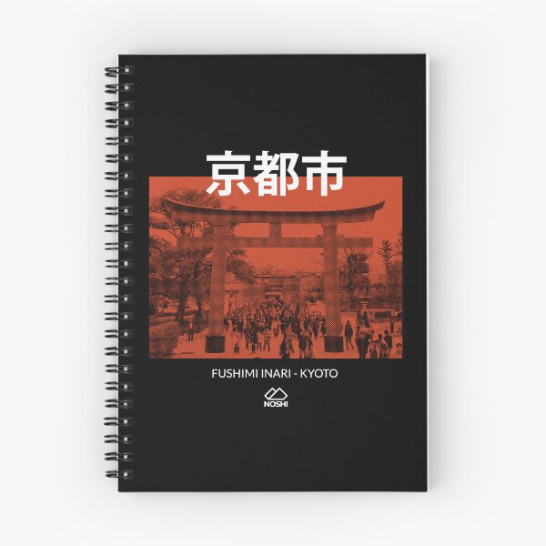 Item preview, Kyoto designed and sold by noshiwear.