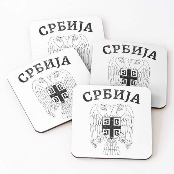 Item preview, Serbian eagle coat of arms with Cyrillic script designed and sold by Mila1946.