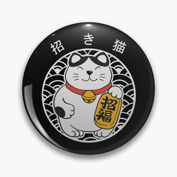 Item preview, Maneki neko designed and sold by noshiwear.