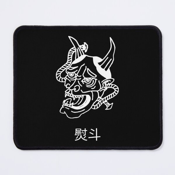 Item preview, Hannya designed and sold by noshiwear.