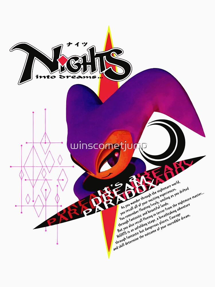 Nights Into Dreams (Japanese Art) | Essential T-Shirt