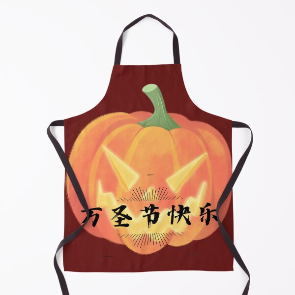 Item preview, Happy Halloween designed and sold by kaiyanpinpai.