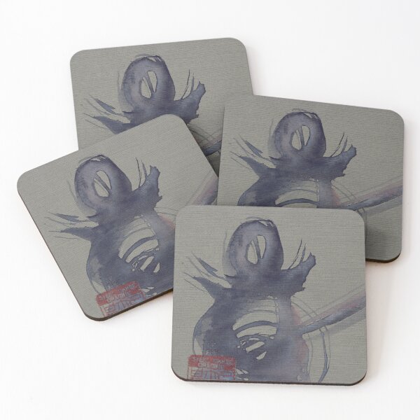 Item preview, Kendo No. 6 / 22 designed and sold by Sylke Gande.