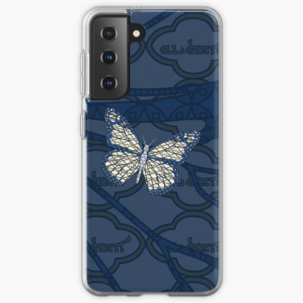 Jewish Monarch Samsung Galaxy Soft Case