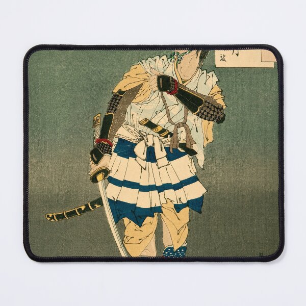 Item preview, Soga Tokimune designed and sold by Warren Hsu.
