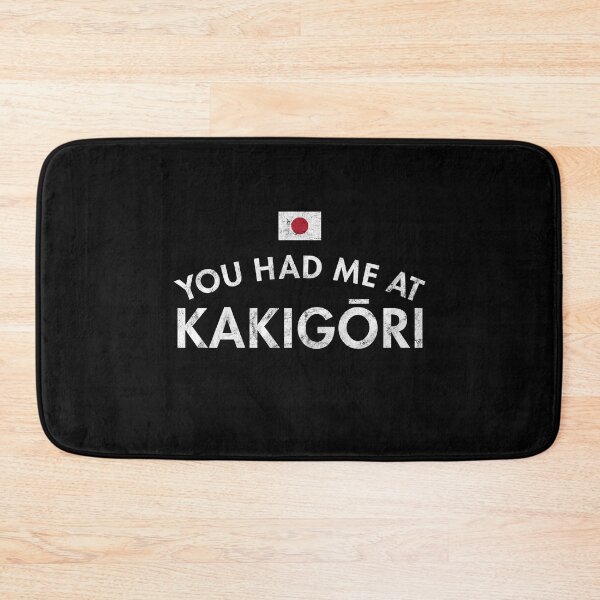Item preview, You Had Me At Kakigōri designed and sold by twHistory.