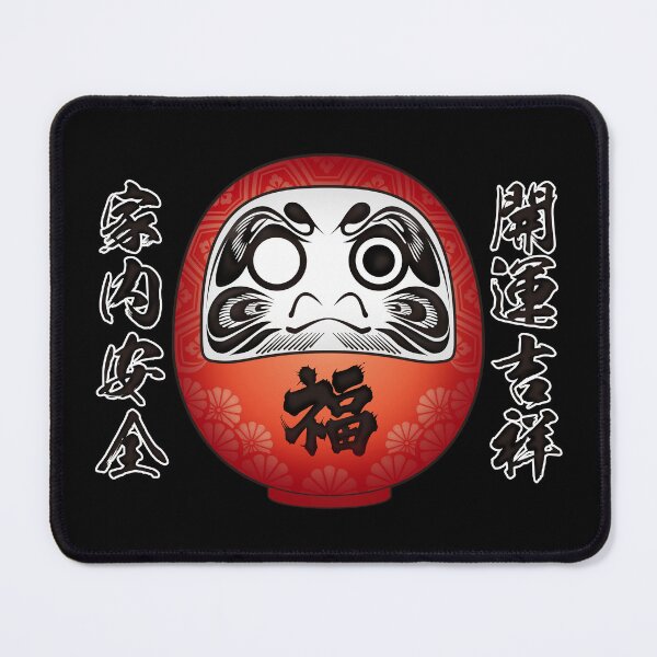 Item preview, DARUMA with Japanese Pattern designed and sold by izanagi-design.