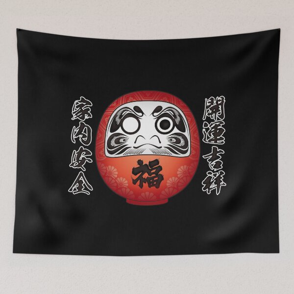 Item preview, DARUMA with Japanese Pattern designed and sold by izanagi-design.