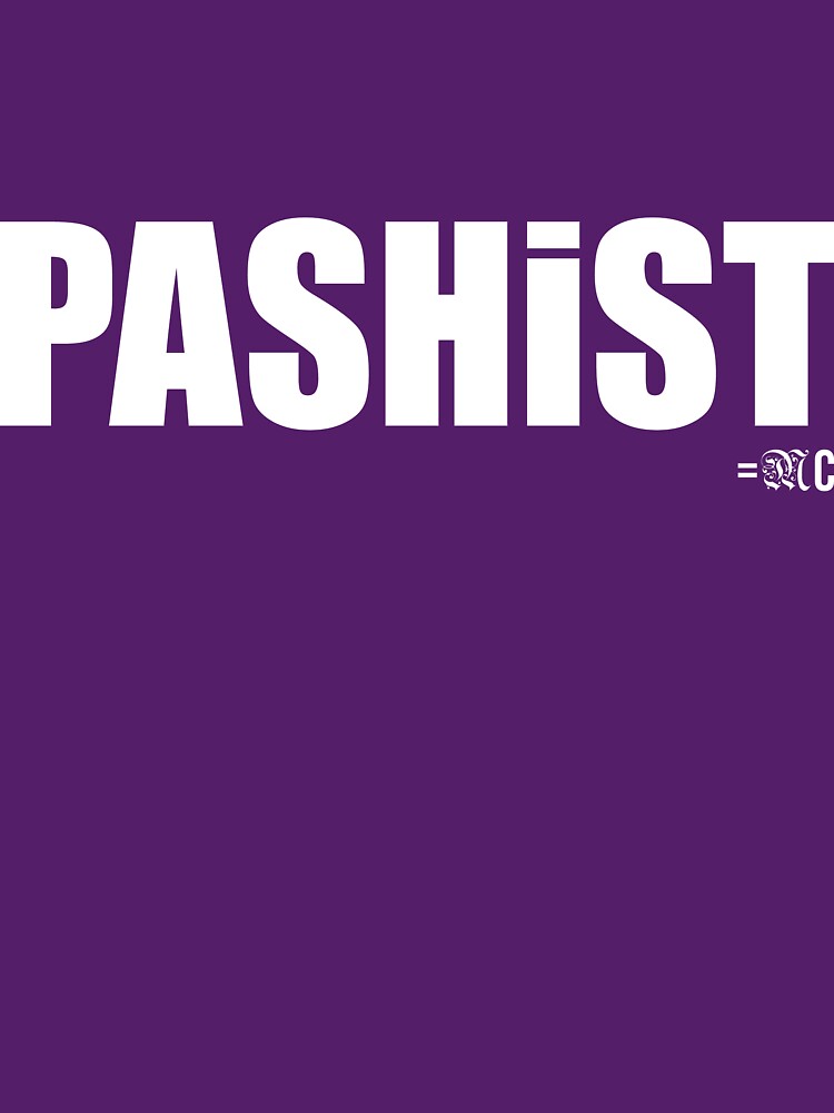 Thumbnail 3 of 3, Relaxed Fit T-Shirt, PASHIST tee & hoodie designed and sold by MAGDALENE CARMEN.