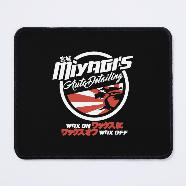 Item preview, Miyagi s Auto Detailing Mens J Hot Rod designed and sold by heamroaida4.