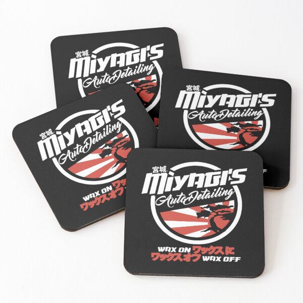 Item preview, Miyagi s Auto Detailing Mens J Hot Rod designed and sold by heamroaida4.