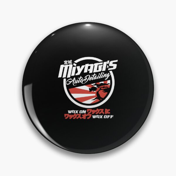 Item preview, Miyagi's Auto Detailing J Hot Rod designed and sold by heamroaida4.