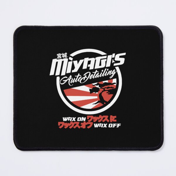 Item preview, Miyagi's Auto Detailing J Hot Rod designed and sold by heamroaida4.