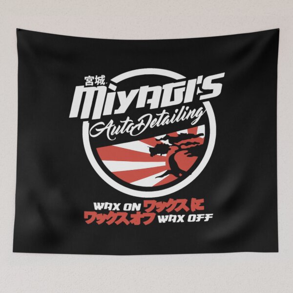 Item preview, Miyagi's Auto Detailing J Hot Rod designed and sold by heamroaida4.