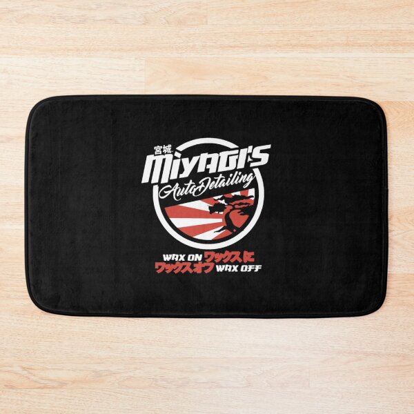 Item preview, Miyagi's Auto Detailing J Hot Rod designed and sold by heamroaida4.