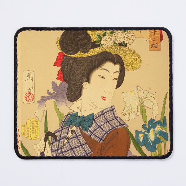 Item preview, Strolling: Upper-class woman of the Meiji Period. designed and sold by Warren Hsu.