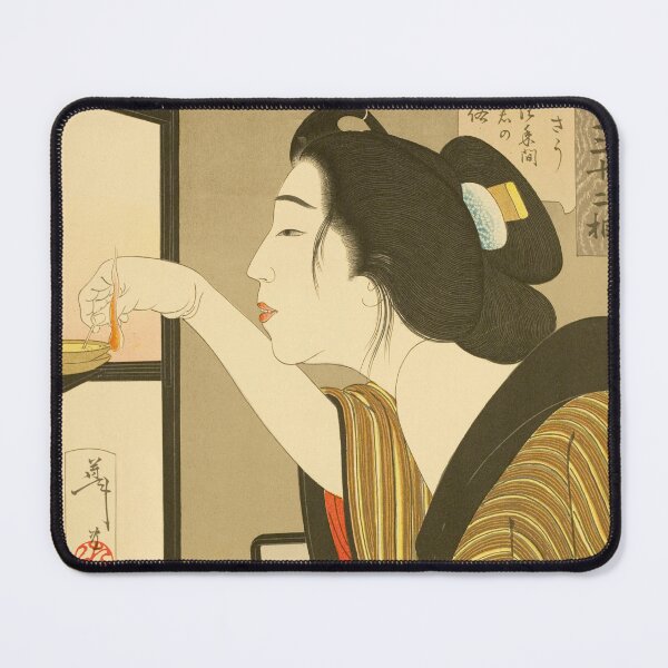 Item preview, Looking Dark, The Appearance of a Wife during the Meiji Period. designed and sold by Warren Hsu.