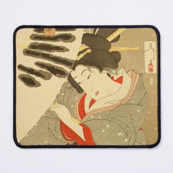 Item preview, Frozen: Habits of a Geisha of the Nakamachi District of Fukagawa in the Tempō Era by Yoshitoshi designed and sold by Warren Hsu.