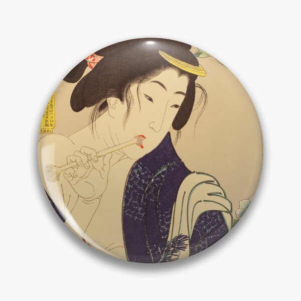 Item preview, Awake: A Young Woman of the Kōka Era by Yoshitoshi designed and sold by Warren Hsu.
