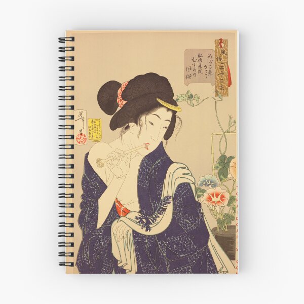 Item preview, Awake: A Young Woman of the Kōka Era by Yoshitoshi designed and sold by Warren Hsu.