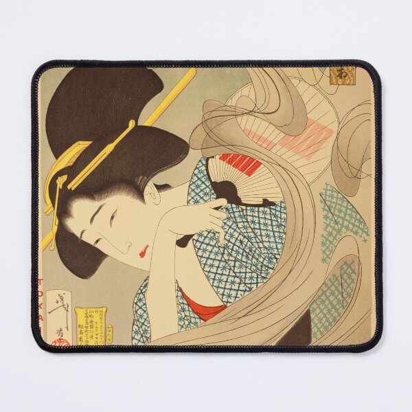 Item preview, Smoky: Habits of a Housewife of the Kyōwa Era by Yoshitoshi designed and sold by Warren Hsu.