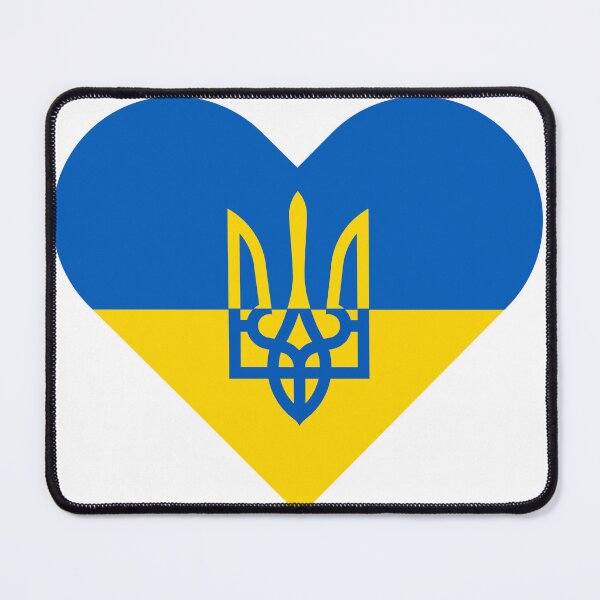 Item preview, I Heart Ukraine designed and sold by CryptoMemesRB.