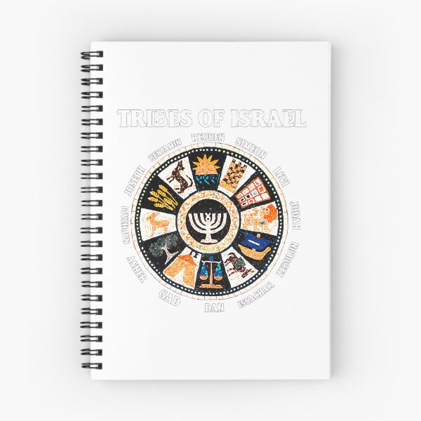 Item preview, 12 Twelve Tribes of Israel Hebrew Israelite Judah Jerusalem  designed and sold by PageWilsond.