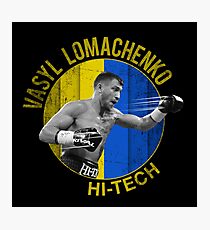 Hi-Tech Photographic Print